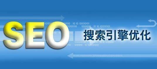 优化网站布局的技巧（从挖掘到网站排名提升，让你的网站更具优势）