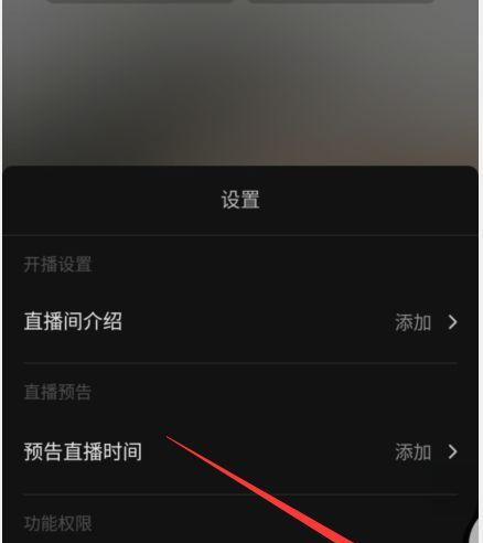 如何准确地看出抖音视频的浏览量？（通过、时间、点赞等因素来判断浏览量）