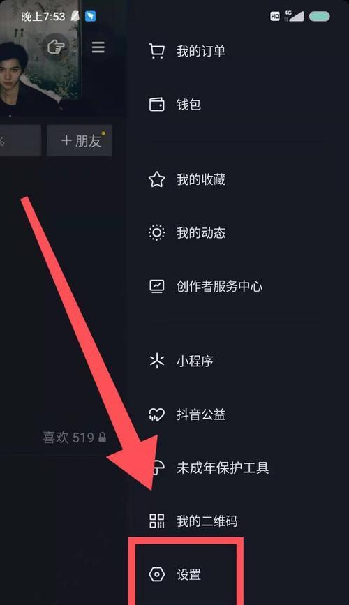 如何准确地看出抖音视频的浏览量？（通过、时间、点赞等因素来判断浏览量）