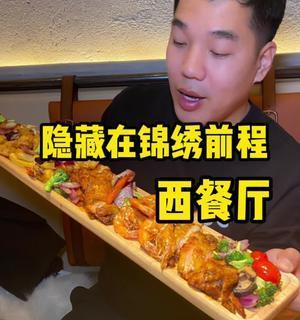 探究抖音美食视频发布最佳时间（从粉丝数量、时间分布、视频类型等多角度分析）