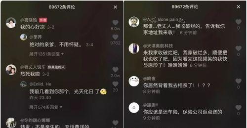 抖音0播放被屏蔽了吗？（网传抖音新规定，0播放被删？）