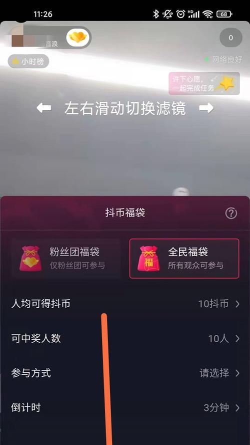 抖音50W粉丝，这是要耗费多久的？（成为抖音达人需要怎样的努力？）