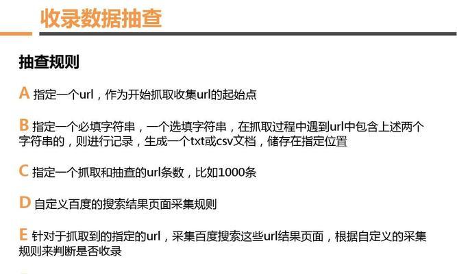 如何有效地进行家庭健身（8个简单的家庭健身计划）