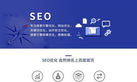 百度产品的SEO推广引流利用方法剖析（利用百度产品，从SEO角度提高网站流量）