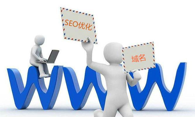 SEO实战（从研究到内部链接优化，让您的网站排名更上一层楼）