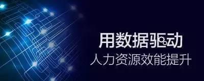 SEO数据报告优化建议——如何提升网站排名？（探究SEO数据分析的重要性及实用技巧）