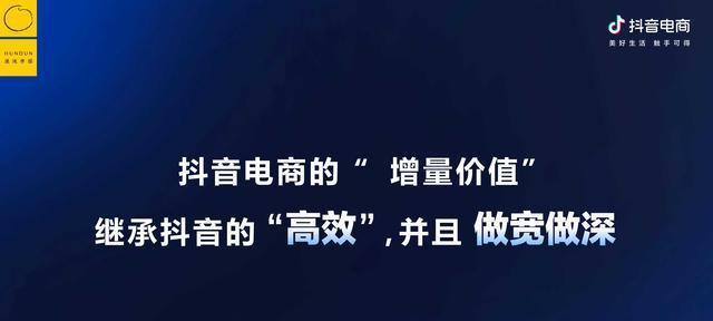 如何在抖音平台申请为广告主主题写文章？（一步步教你在抖音平台提交主题文章申请）