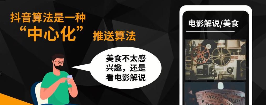 抖音海外版是否需要使用专线？（海外用户的视频体验是否受到影响？）