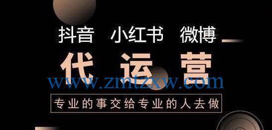 抖音商品标题雷区解析（避开这些雷区，让你的商品标题更加吸引眼球）