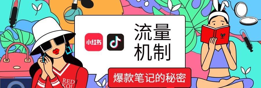 抖音商品分享功能用户保证金常见问题解答（了解抖音商品分享功能保证金，让你安心经营）