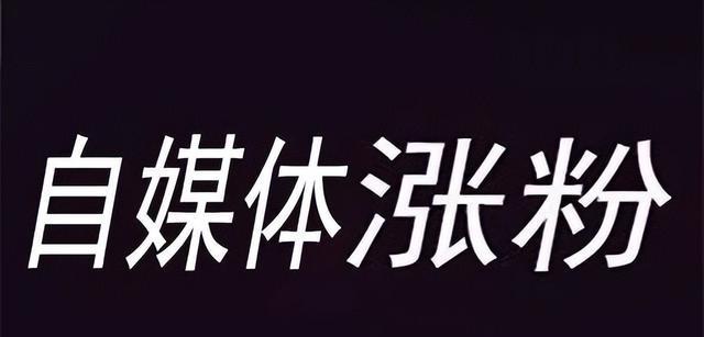 抖音上流行的禁忌，你知道吗？（了解这些禁忌，避免网络尴尬）