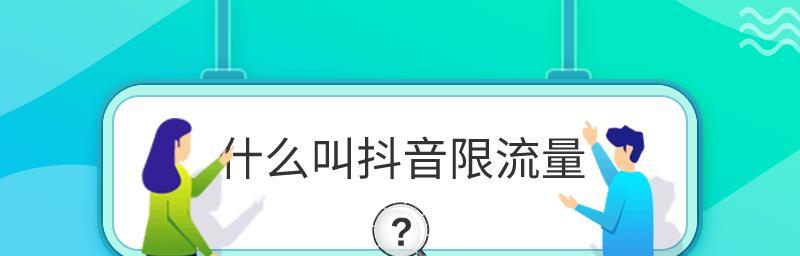 抖音申诉不通过，该怎么办？（教你一招，再次申诉成功）