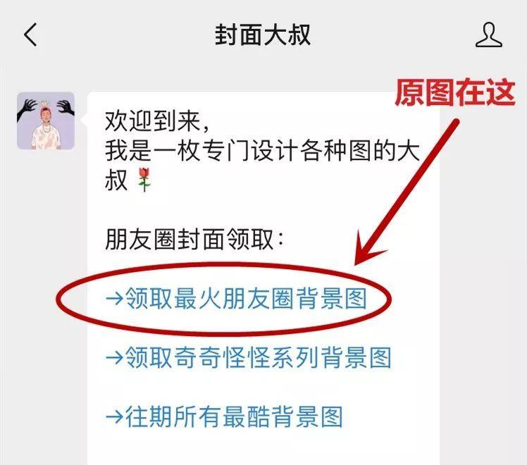 抖音身份证号被别人绑定了怎么办？（教你如何解除绑定并加强账户安全）