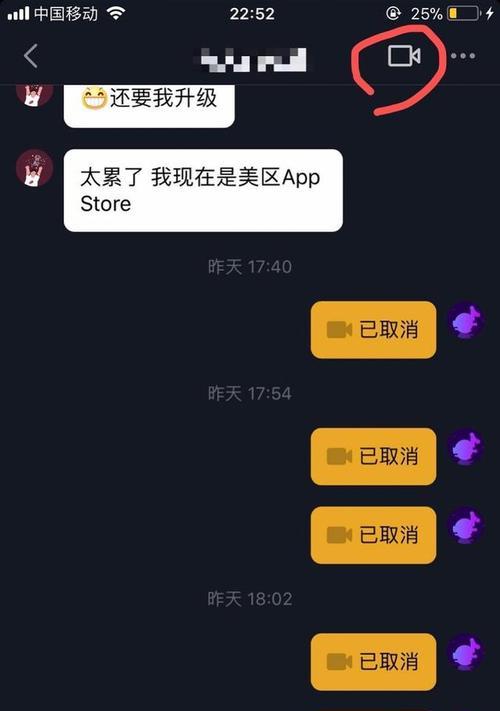 抖音视频挂购物车教程（如何通过抖音视频将商品加入购物车）