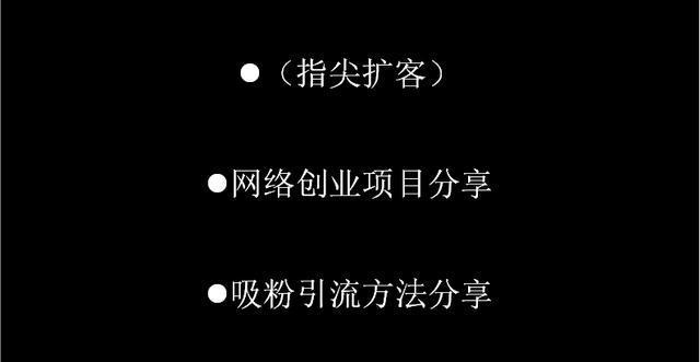 揭秘抖音视频收益计算（算法揭秘，看懂收益计算！）