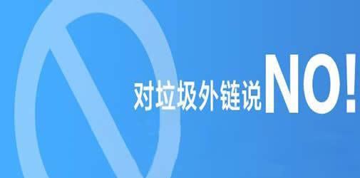 探讨健康饮食的重要性（从生理、心理、社交等角度探析饮食的影响）