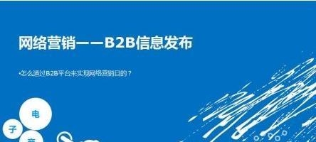 从三个方面分析用户做网站优化的技巧（了解用户需求、优化用户体验、提高用户满意度）