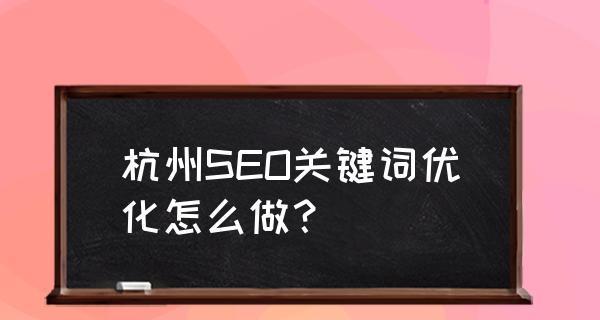 如何培养高效学习能力（掌握这些技巧，让学习事半功倍）