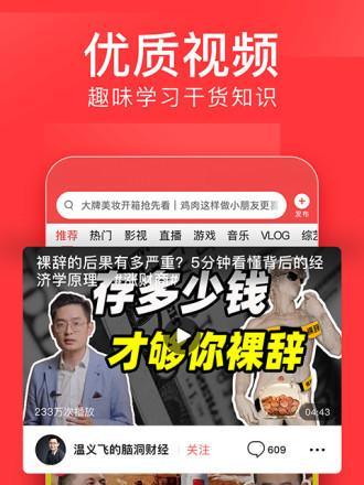 加入微头条提升网站内容可信度（微头条优势分析与加入建议）