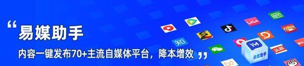 100个人举报抖音号有用吗？（了解举报抖音号的流程和注意事项，保护自己的权益）