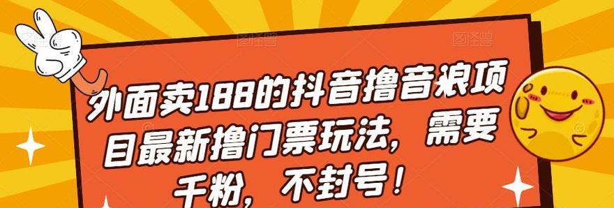 2023抖音双11开启倒计时，强势来袭！（多重福利等你来抢，你准备好了吗？）