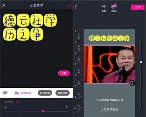 2023年抖音头像挂件主题设置攻略（如何让你的抖音头像与时俱进）