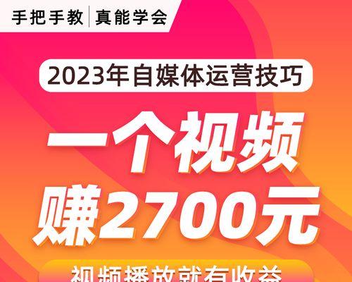 2023抖音春节集卡活动正式启动！（轻松集卡，大奖等你拿！）