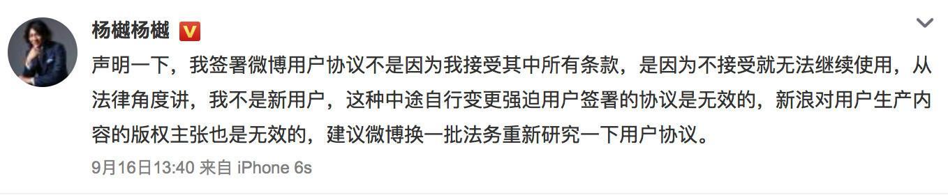 2023年快手38节支付权益，这些玩法让你意想不到！（快手38节支付权益的1个是“创新”，看看这些创新点！）