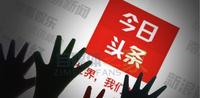 直播平台将关闭打赏功能？（2023年，用户将失去打赏的权利）