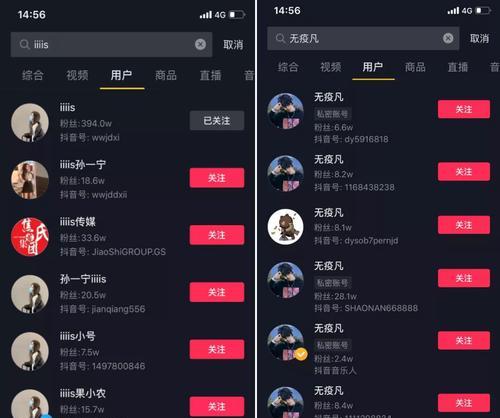 5000个抖音币能换多少钱？（抖音币兑换人民币攻略，你不可错过。）