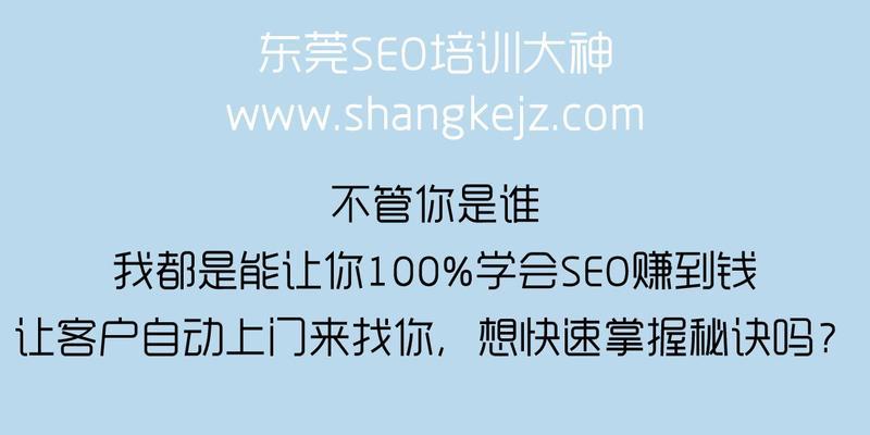 5000元百度推广的效果如何？（实测5000元百度推广的ROI率分析）