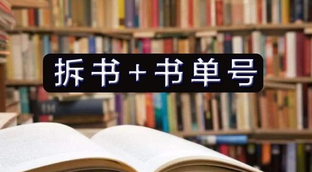 抖店被清退后，退款是否会退回？（解决您的担忧，从“清退流程”看清退退款的处理）