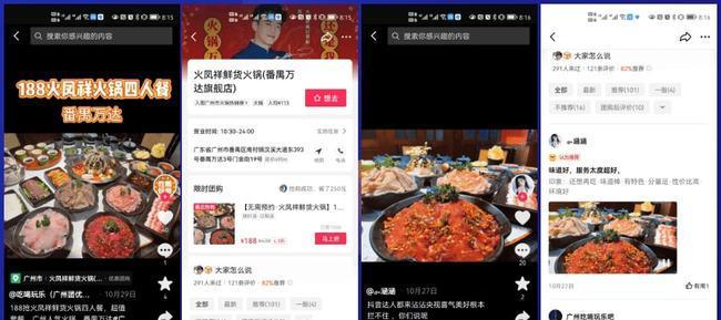 抖店被清退后，退款是否会退回？（解决您的担忧，从“清退流程”看清退退款的处理）