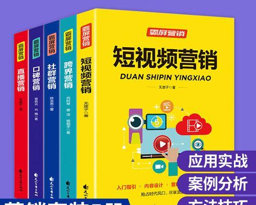 探究抖店平台商户可靠性（是否应该选择抖店平台作为商户？-）