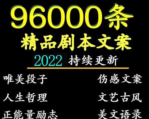 如何在抖店中写出吸引人的商品标题？（从到情感化表达，这里有7大技巧！）