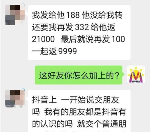 抖店退款有没有扣点？解读淘宝平台退款机制（退款扣点政策详解，淘宝平台退款流程及细节问题梳理）