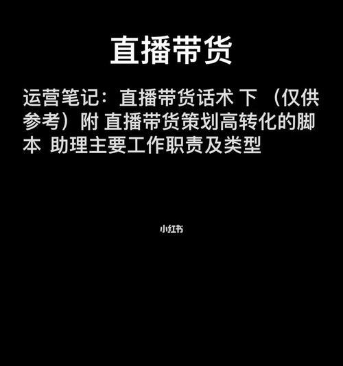 抖店退款有没有扣点？解读淘宝平台退款机制（退款扣点政策详解，淘宝平台退款流程及细节问题梳理）