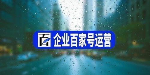 抖店违规预警真的有效吗？（探究抖店违规预警是否能够有效打击恶意商家）