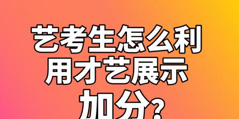 抖客API服务商入驻考核规则解析（了解如何成为抖客API服务商，参与到抖音生态中来）