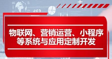 企业网站内链优化的方法与注意事项（打造内部链接网络，提升网站权重）