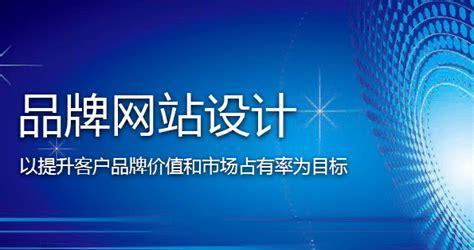 企业网站推广的有效手段（掌握这些技巧，让你的企业网站在市场中脱颖而出）