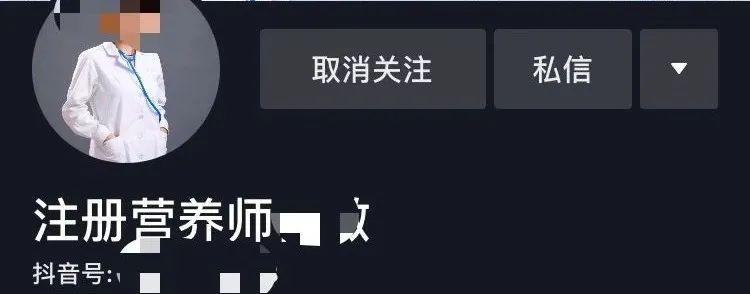 抖音黄V认证，获得更多曝光机会的关键（抖音黄V认证对用户和企业有什么好处？）