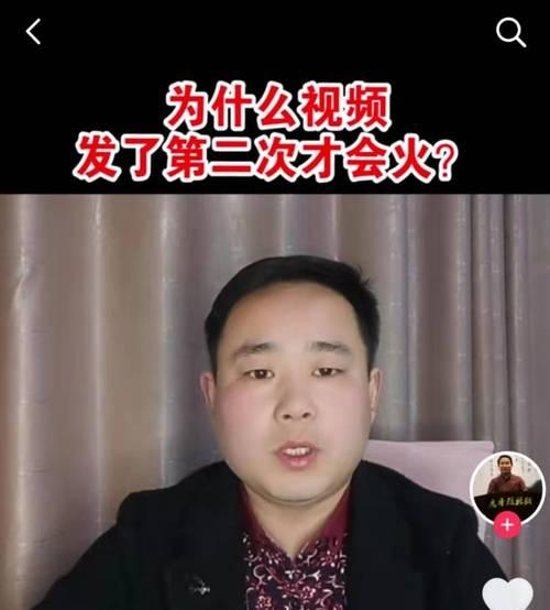 抖音警告限流究竟是真的吗？（抖音新规定会对用户产生什么影响？）