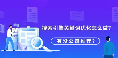 如何准确判断网站百度权重的高低？（掌握有效方法，优化网站排名不再难）