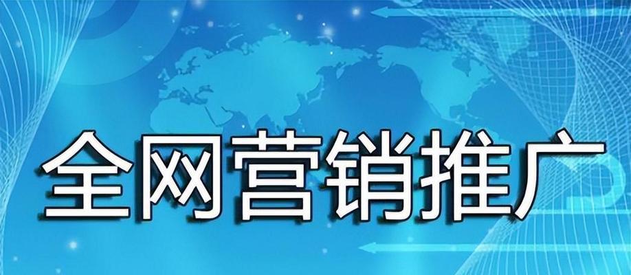 如何准确判断网站质量？（一步步教你如何辨别网站优劣）