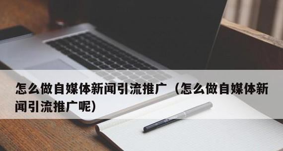 揭秘快手限流的6个迹象！（怎么看出快手限流，防止账号被封！）