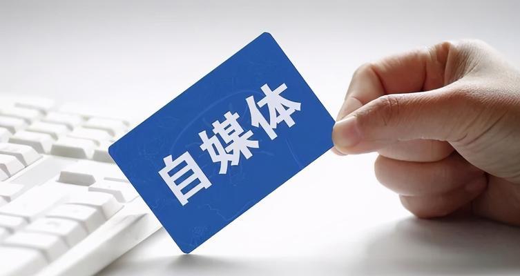 快手小店保证金退还政策详解（退还规则、操作步骤、注意事项全解析）