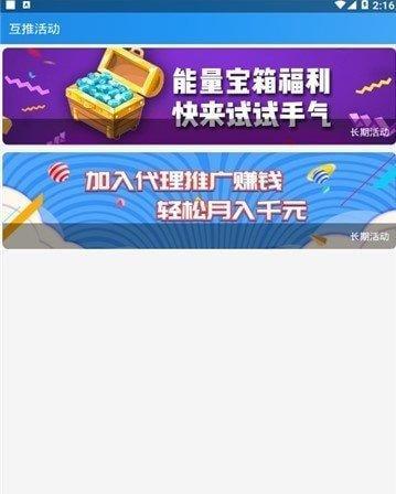 快手小店金额提现攻略：如何顺利提现？