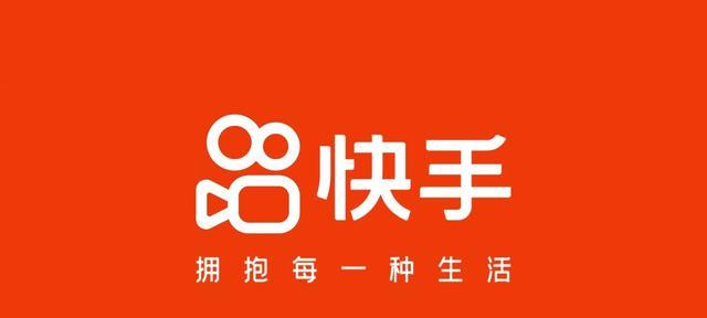 快手小店商品审核时间解析（从提交到上架，你需要了解的审核时间）