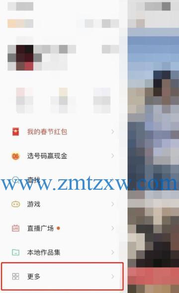 快手小店退款不退货，你需要知道的5个关键点（无理由退款背后的坑，如何维权？）